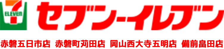 セブンイレブンロゴ